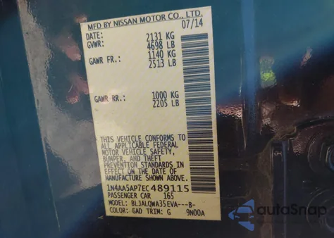 2014 Nissan Maxima 3.5 S/3.5 Sv из США, поврежденный, VIN 1N4AA5AP7EC489115